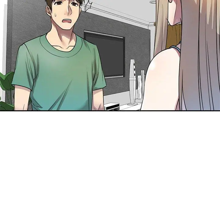 私房家教课 第16章 第141页