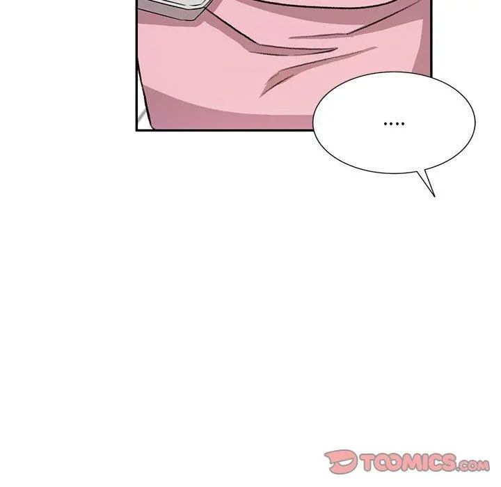 私房家教课 第19话 第105页