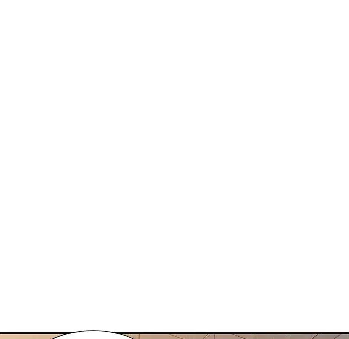 私房家教课 第19话 第46页