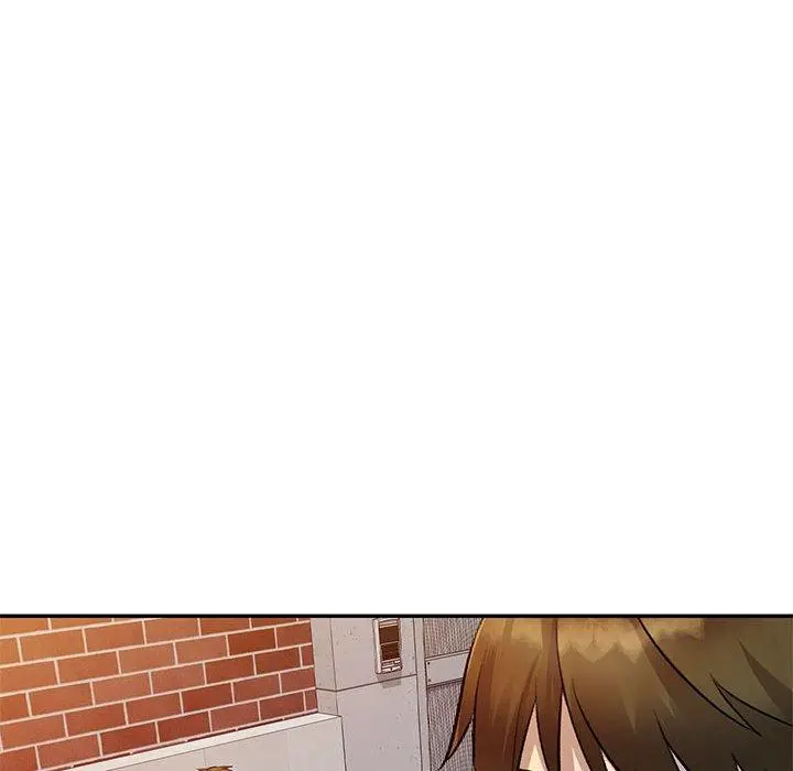 私房家教课 第19话 第59页