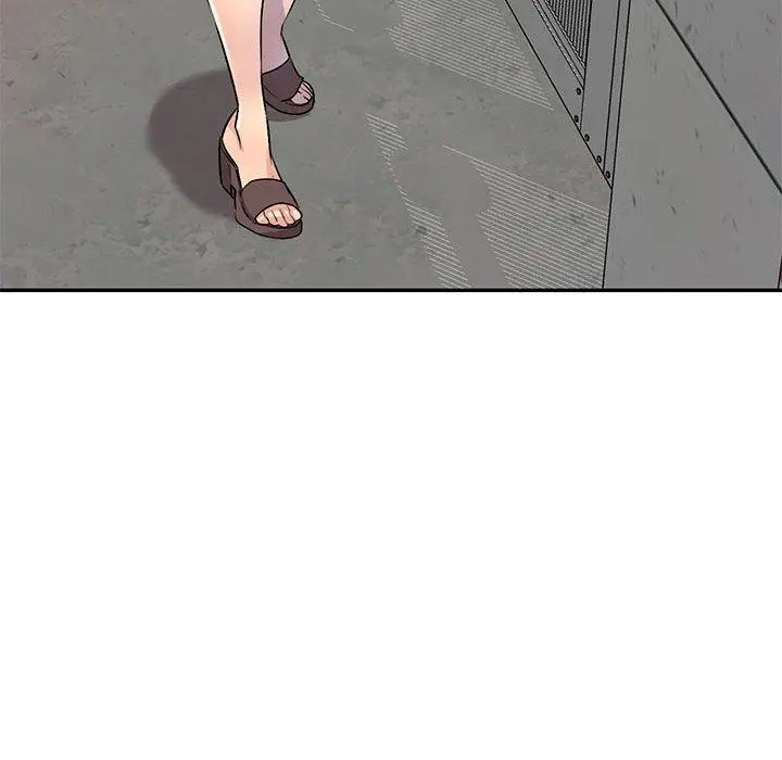 私房家教课 第19话 第35页