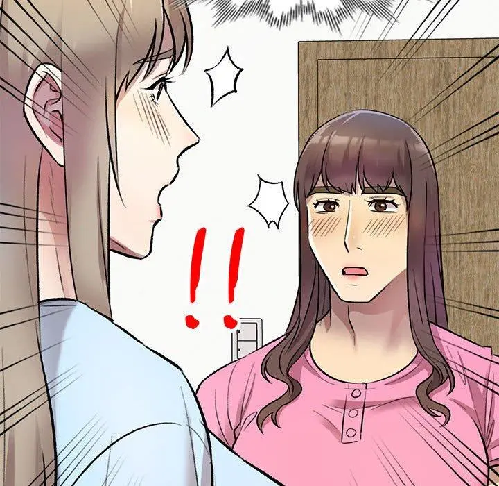 私房家教课 第24话 第109页