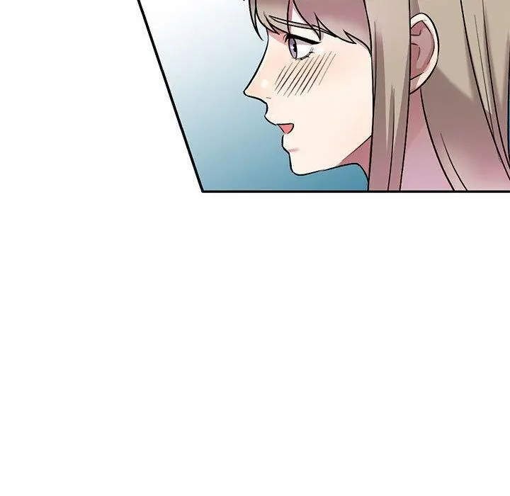 私房家教课 第24话 第119页