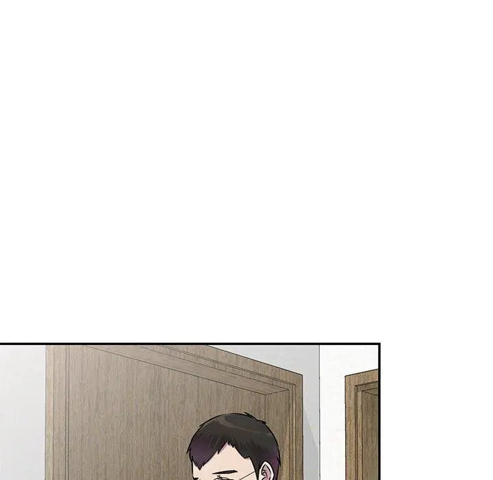 私房家教课 第24话 第101页