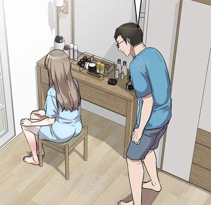 私房家教课 第24话 第29页