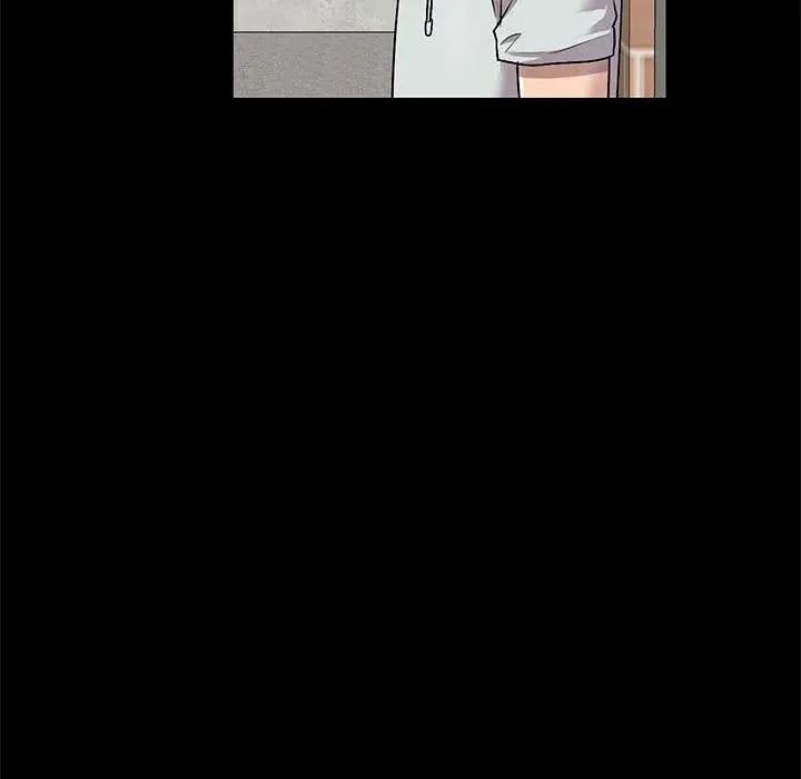 私房家教课 第23话 第34页