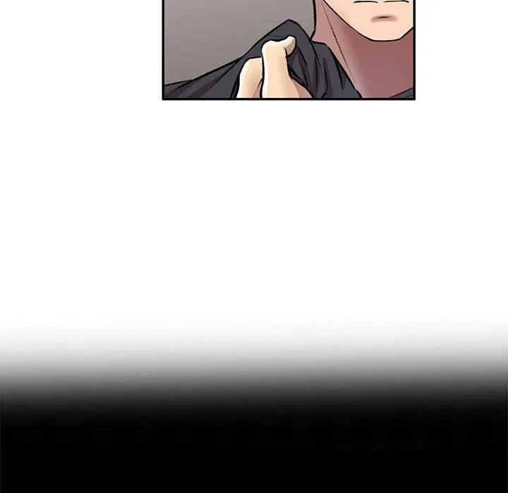 私房家教课 第23话 第22页