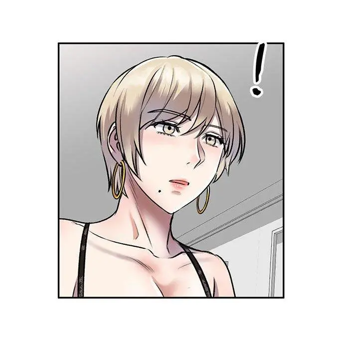 私房家教课 第22话 第134页