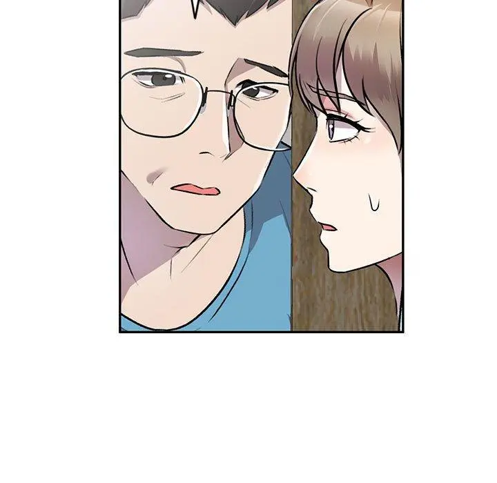 私房家教课 第22话 第5页