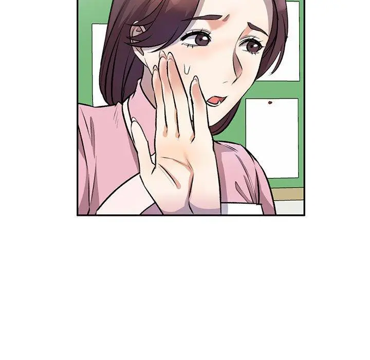 私房家教课 第20话 第103页