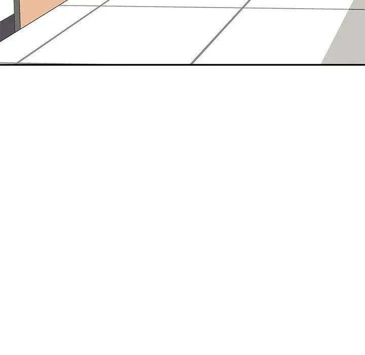 私房家教课 第20话 第14页