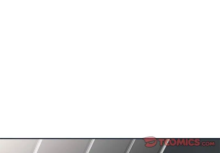 私房家教课 第18话 第3页