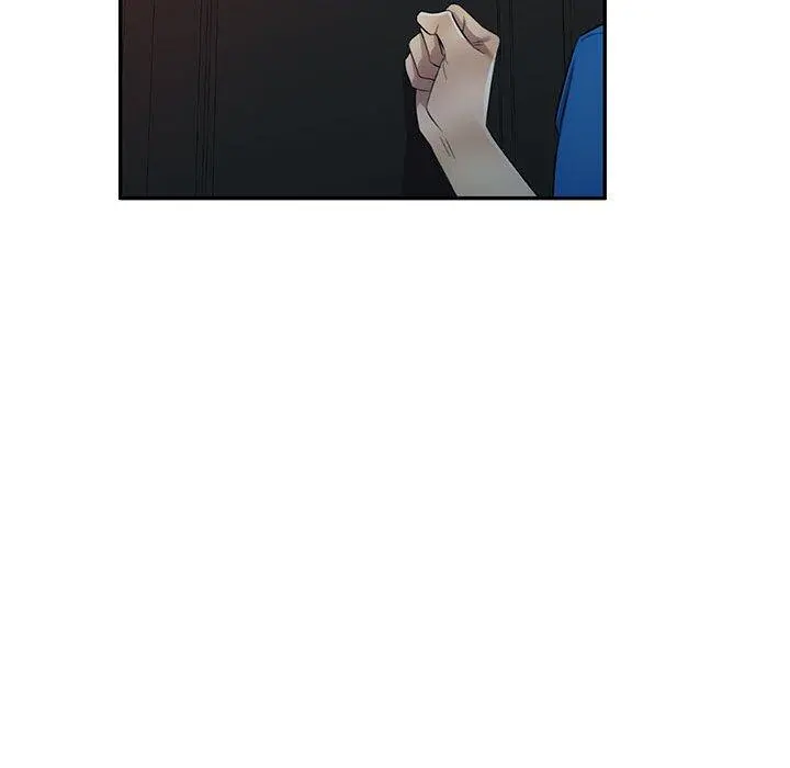 私房家教课 第18话 第80页