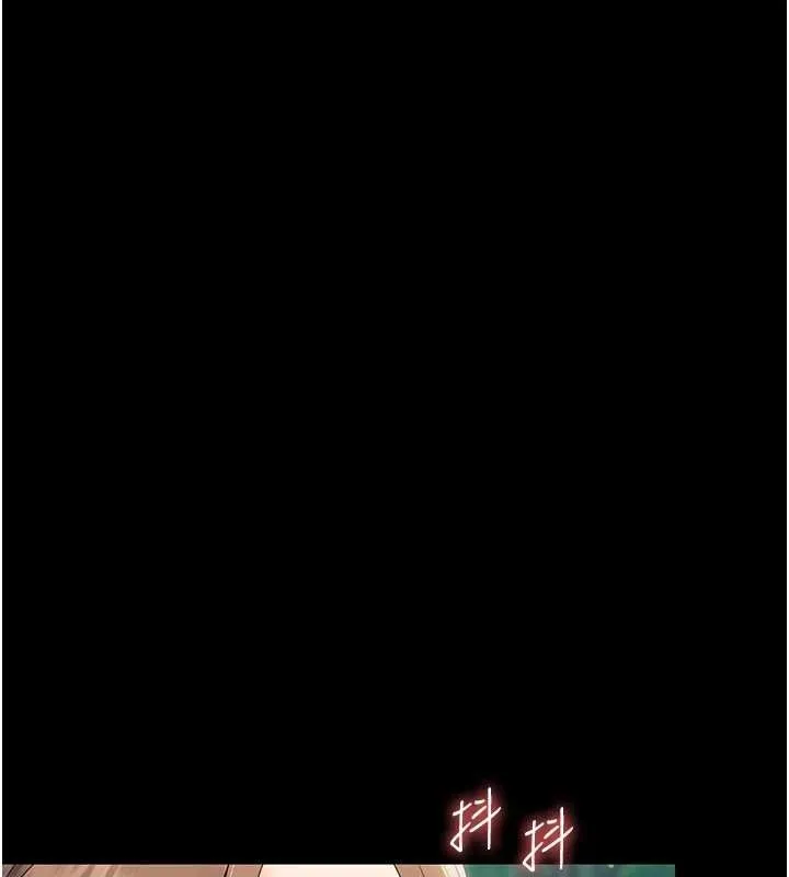 幼惑 第14話-那跟插進去又不一樣 第48页