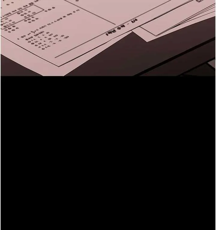 幼惑 第7话-输的人脱光衣服上课 第188页