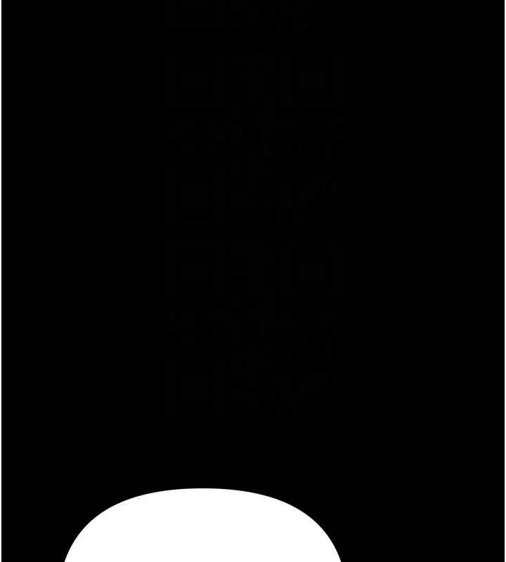 幼惑 第7话-输的人脱光衣服上课 第117页
