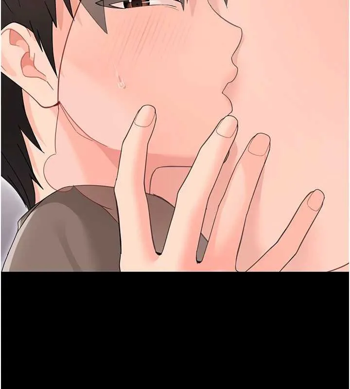 幼惑 第23話-幫你尻的事要保密 第134页