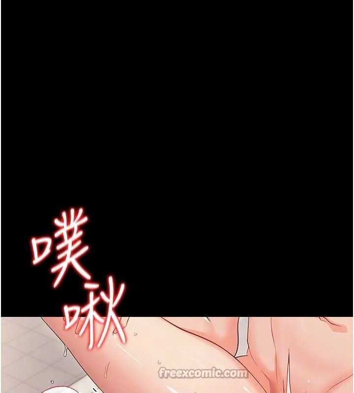 幼惑 第5话-妈妈，妳里面好紧&hellip;! 第70页