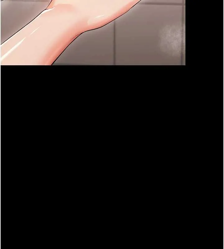 幼惑 第5话-妈妈，妳里面好紧&hellip;! 第179页
