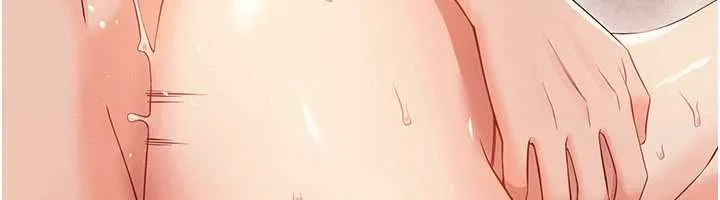 幼惑 第5话-妈妈，妳里面好紧&hellip;! 第155页