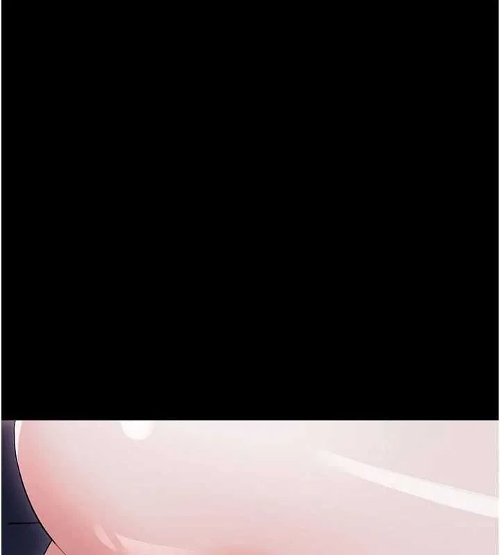 幼惑 第9話-老師小嘴好溫暖 第148页
