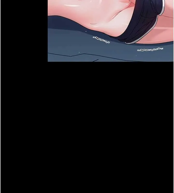 幼惑 第9話-老師小嘴好溫暖 第130页