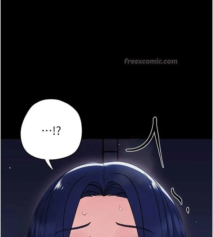 幼惑 第9話-老師小嘴好溫暖 第182页