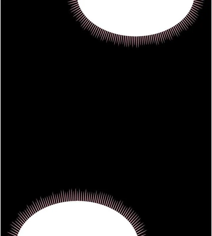 幼惑 第9話-老師小嘴好溫暖 第67页