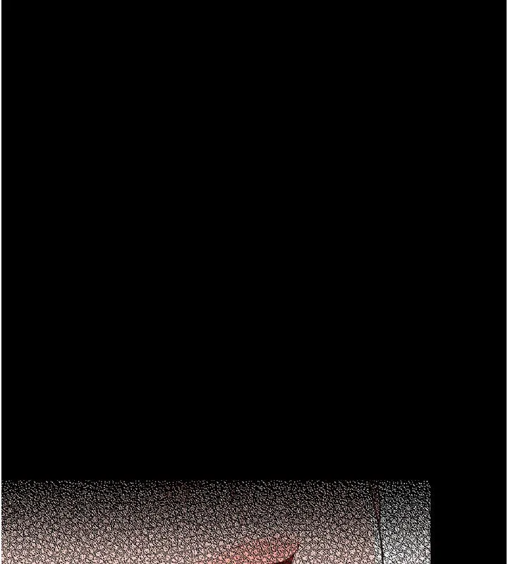 幼惑 第22話-妳的手讓人慾火焚身 第139页