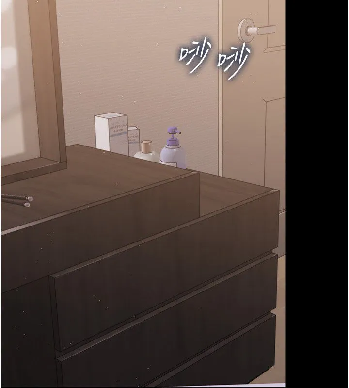 幼惑 第22話-妳的手讓人慾火焚身 第43页