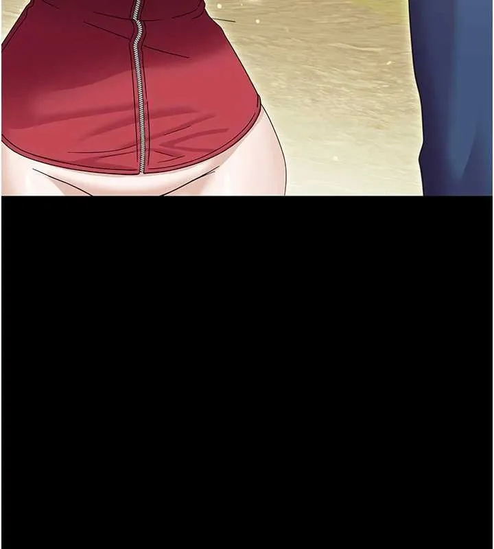 幼惑 第12話-我的雞雞又有反應了 第176页