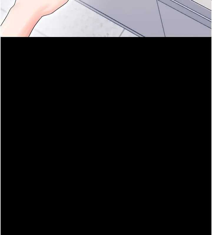 幼惑 第21話-嬸嬸，妳下面有毛嗎? 第155页