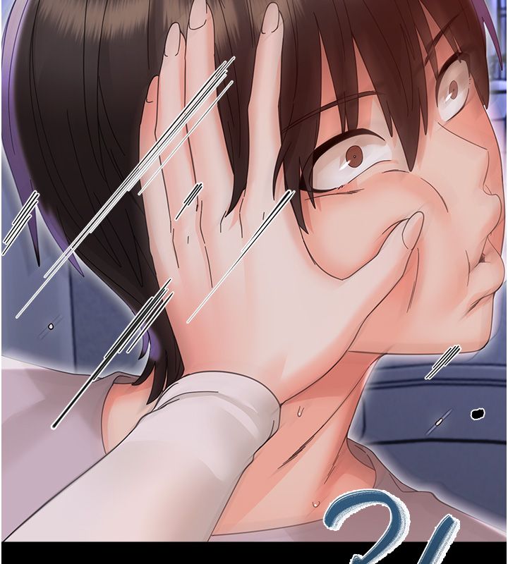 幼惑 第28話-看我的神乎舌技 第37页