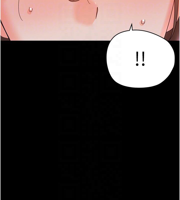 幼惑 第28話-看我的神乎舌技 第82页