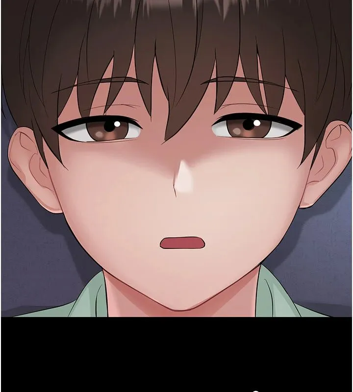 幼惑 第1话-长不大的小飞侠 第356页