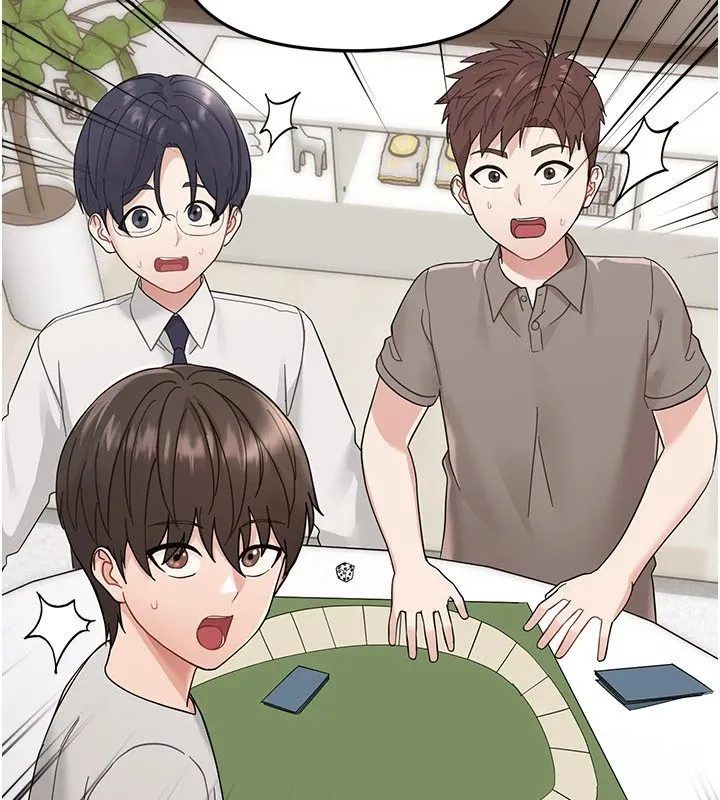 幼惑 第1话-长不大的小飞侠 第276页