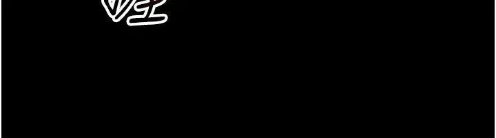 幼惑 第1话-长不大的小飞侠 第390页