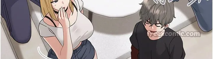 幼惑 第1话-长不大的小飞侠 第280页