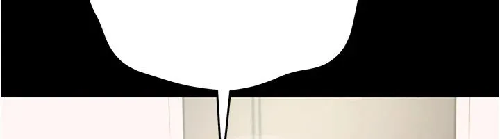 幼惑 第1话-长不大的小飞侠 第372页