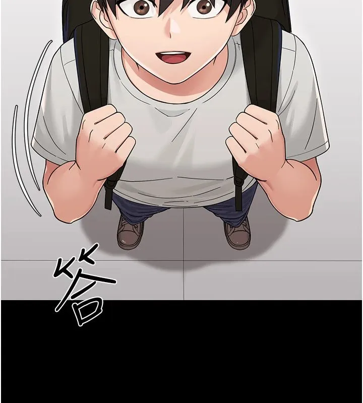 幼惑 第1话-长不大的小飞侠 第89页