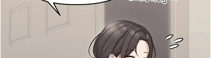 幼惑 第1话-长不大的小飞侠 第171页