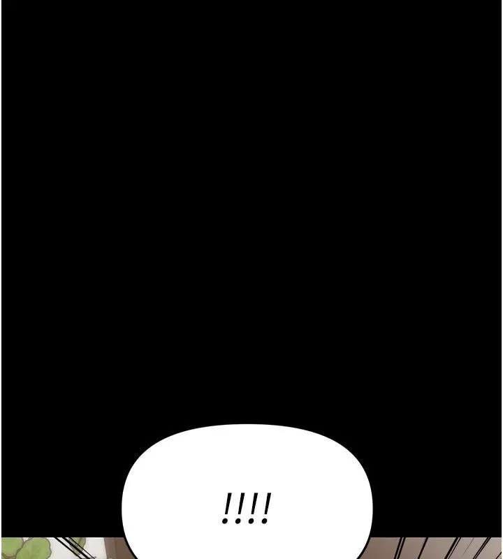 幼惑 第1话-长不大的小飞侠 第275页