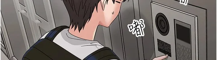幼惑 第1话-长不大的小飞侠 第127页