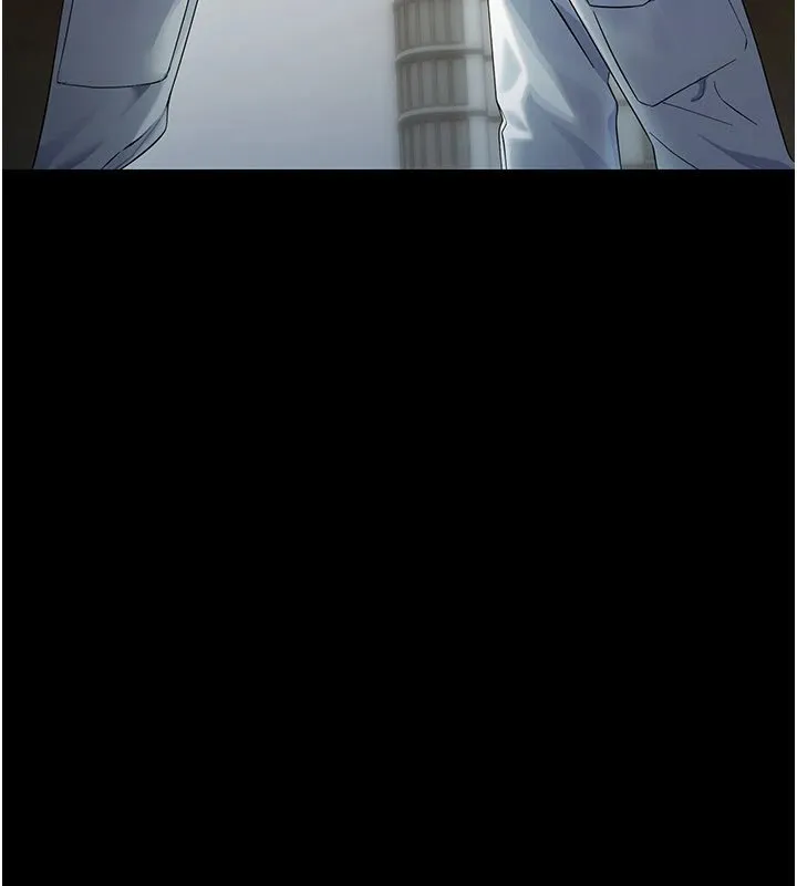 幼惑 第1话-长不大的小飞侠 第4页