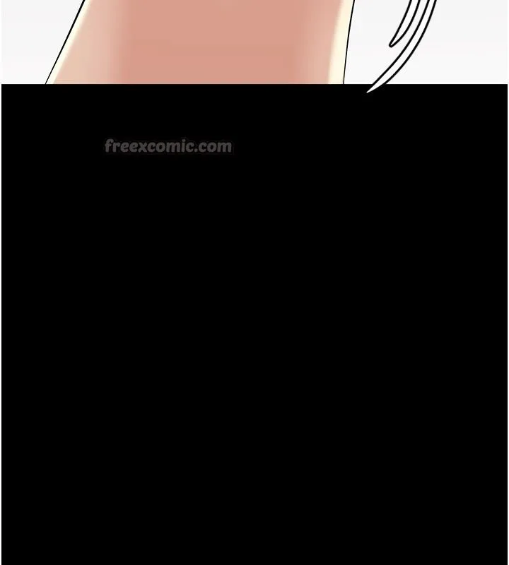 幼惑 第1话-长不大的小飞侠 第84页