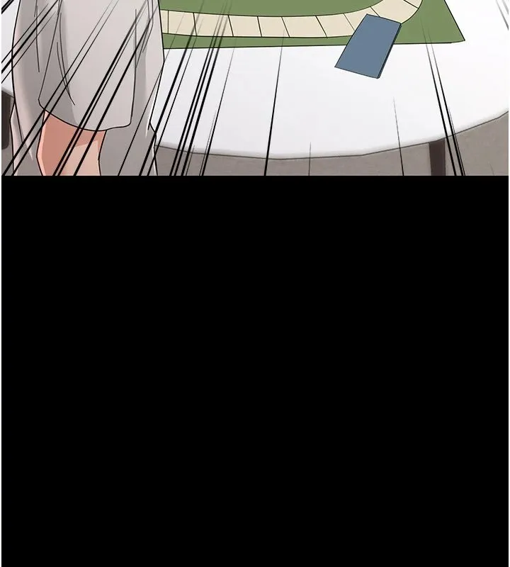 幼惑 第1话-长不大的小飞侠 第277页