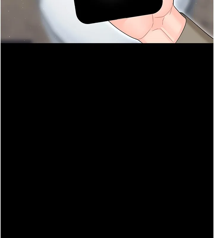 幼惑 第19話-原來老師是被虐狂? 第22页