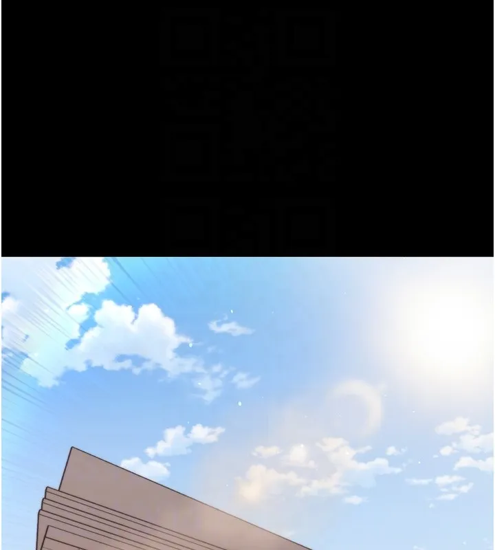 幼惑 第19話-原來老師是被虐狂? 第34页