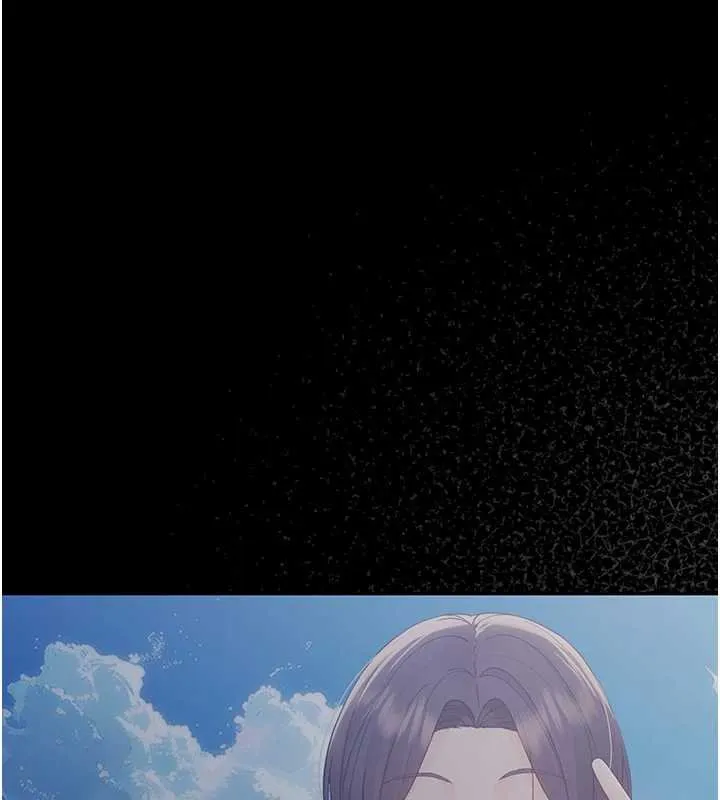 幼惑 第6话-把新妈妈压在地上操 第171页