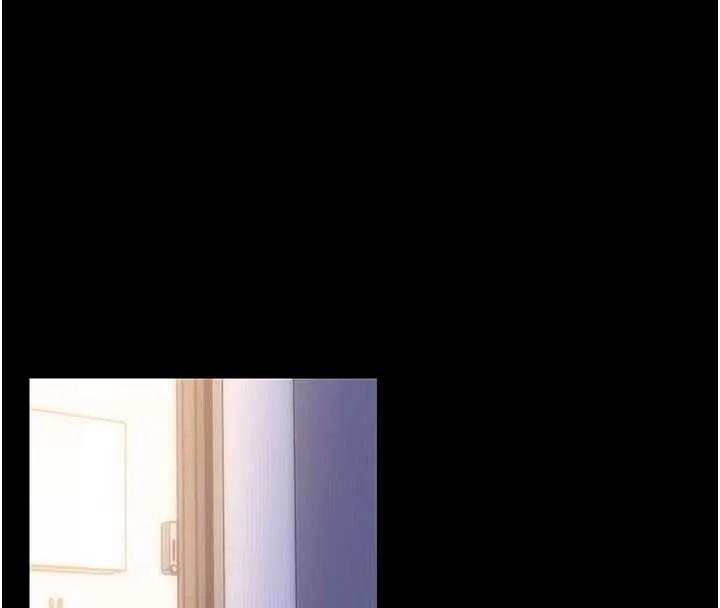 幼惑 第6话-把新妈妈压在地上操 第9页